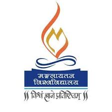 university logo