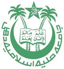 university logo