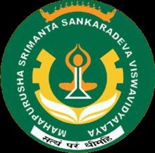 university logo