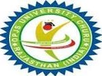 university logo